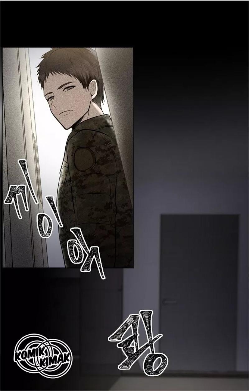 Second Life Ranker Chapter 01 Gambar 8