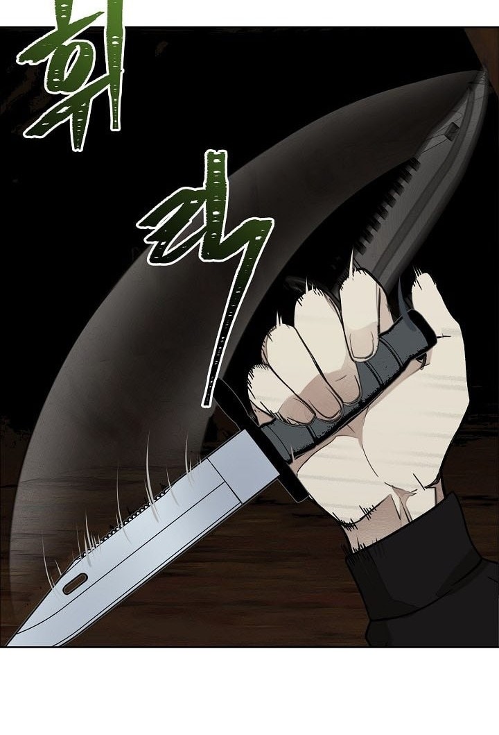 Second Life Ranker Chapter 08 Gambar 18