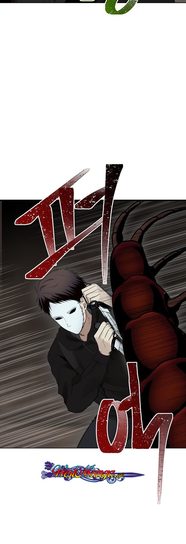 Second Life Ranker Chapter 08 Gambar 23