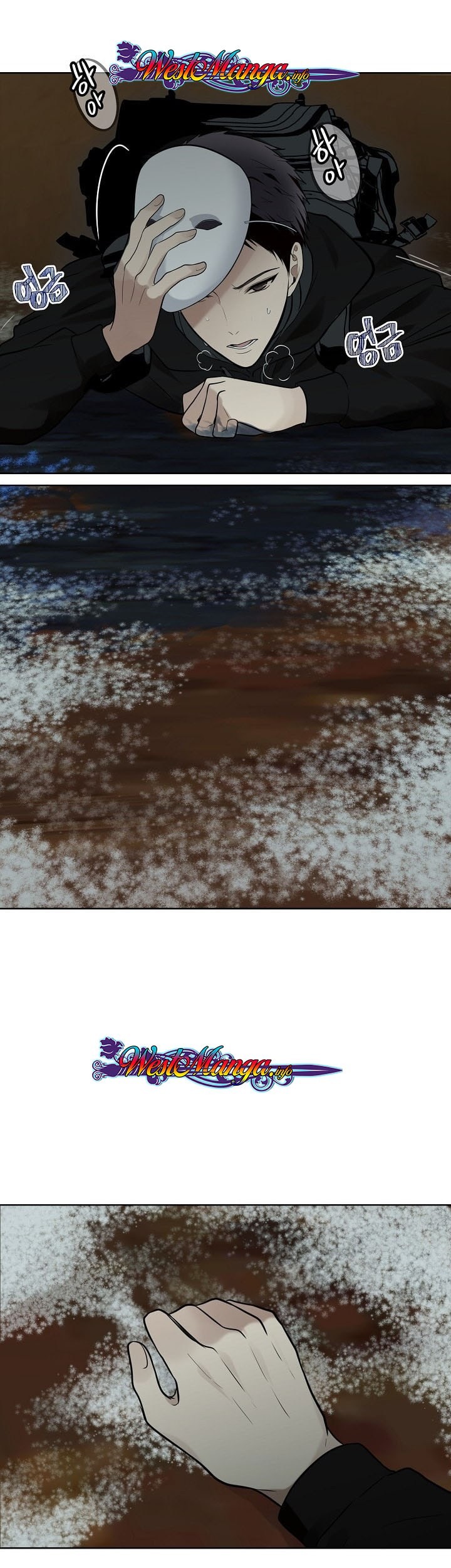 Second Life Ranker Chapter 08 Gambar 45