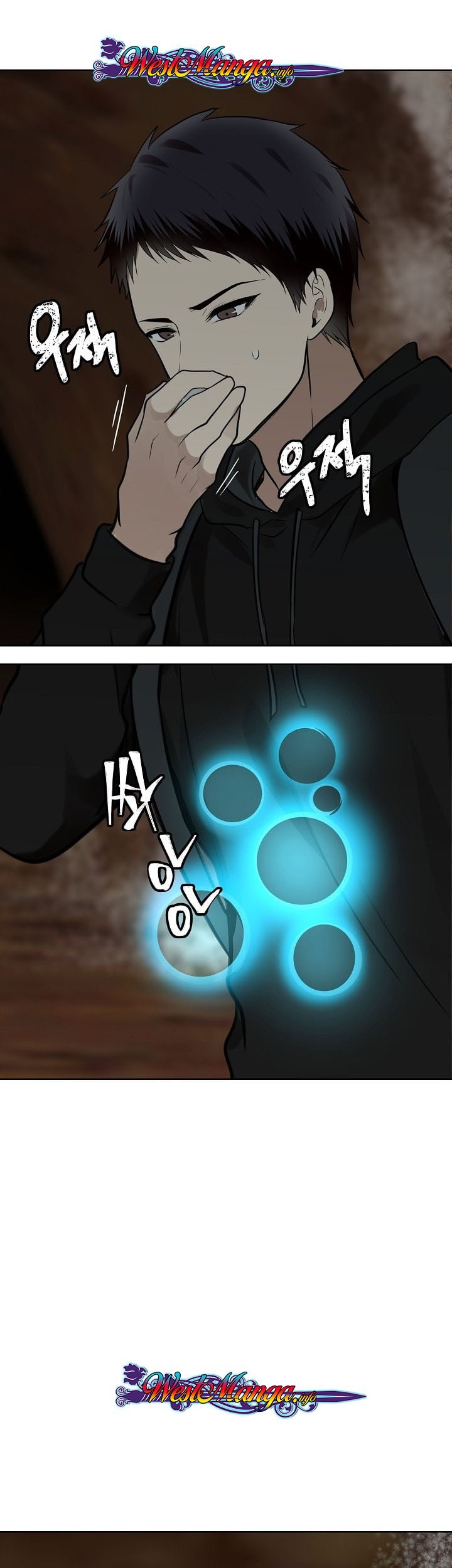 Second Life Ranker Chapter 08 Gambar 47