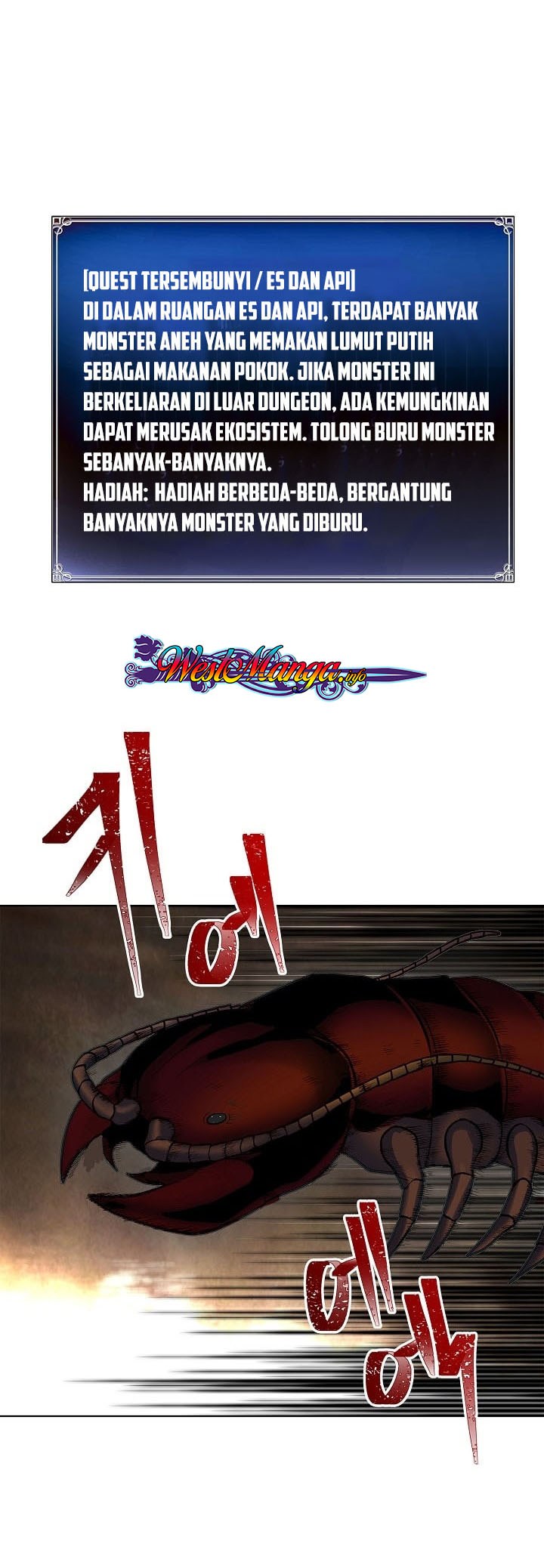 Second Life Ranker Chapter 08 Gambar 4