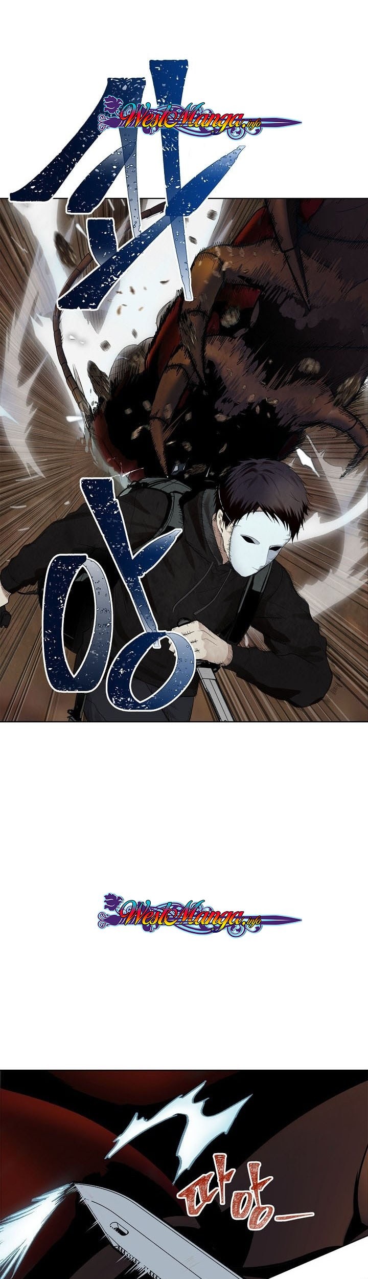 Second Life Ranker Chapter 08 Gambar 5