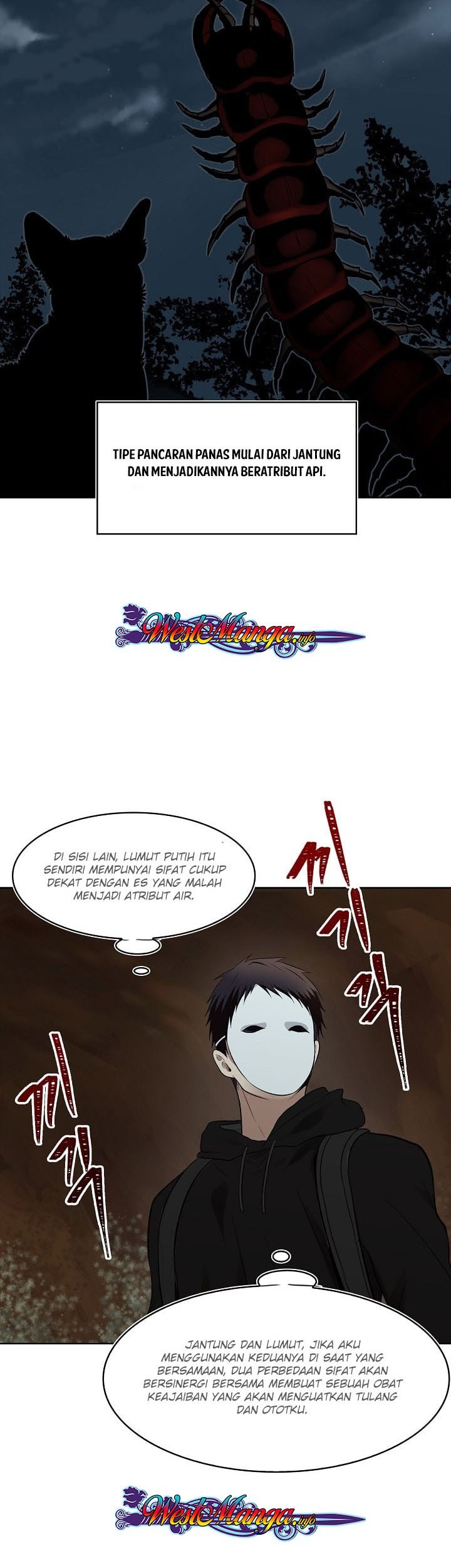 Second Life Ranker Chapter 07 Gambar 46