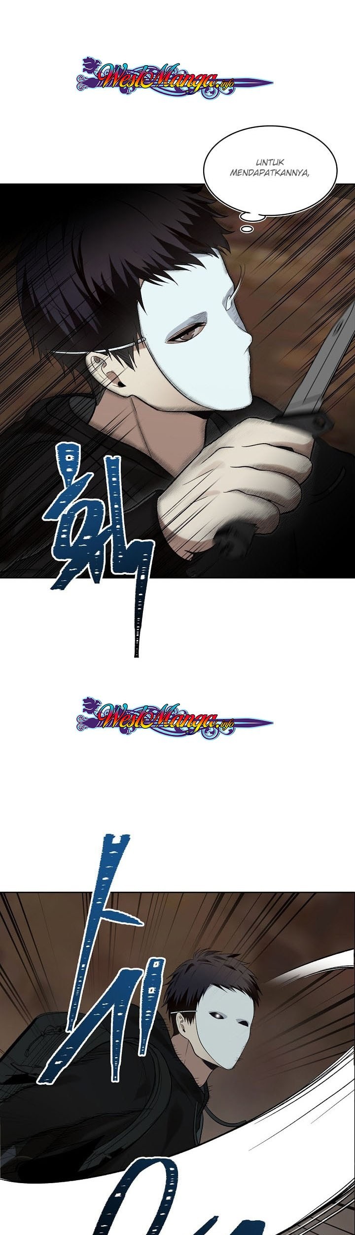 Second Life Ranker Chapter 07 Gambar 50