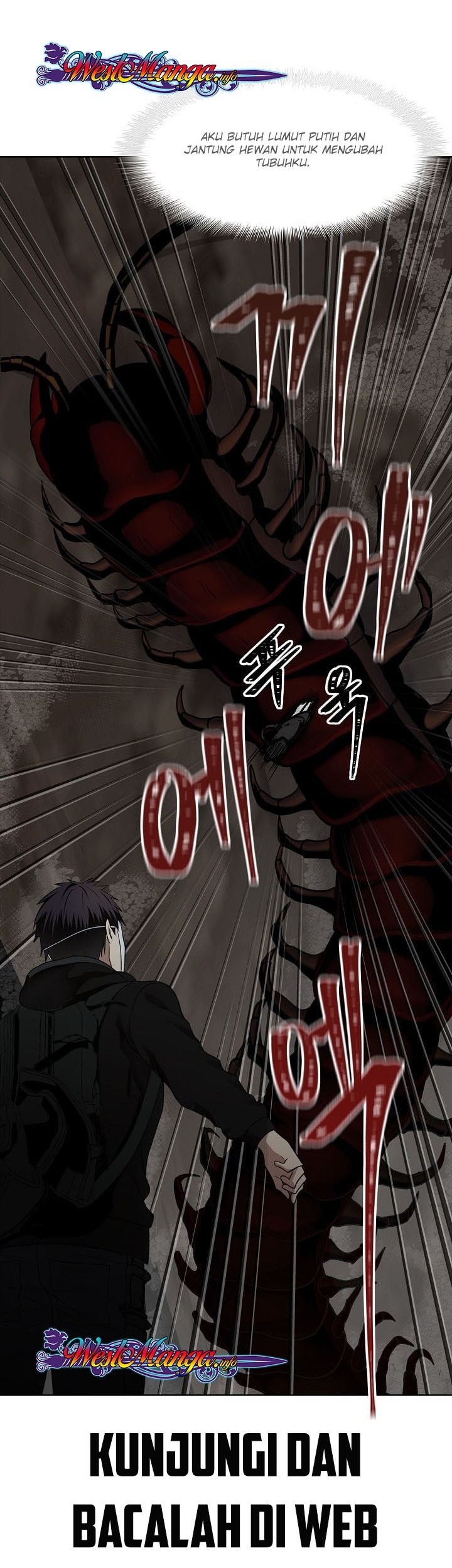 Second Life Ranker Chapter 07 Gambar 52