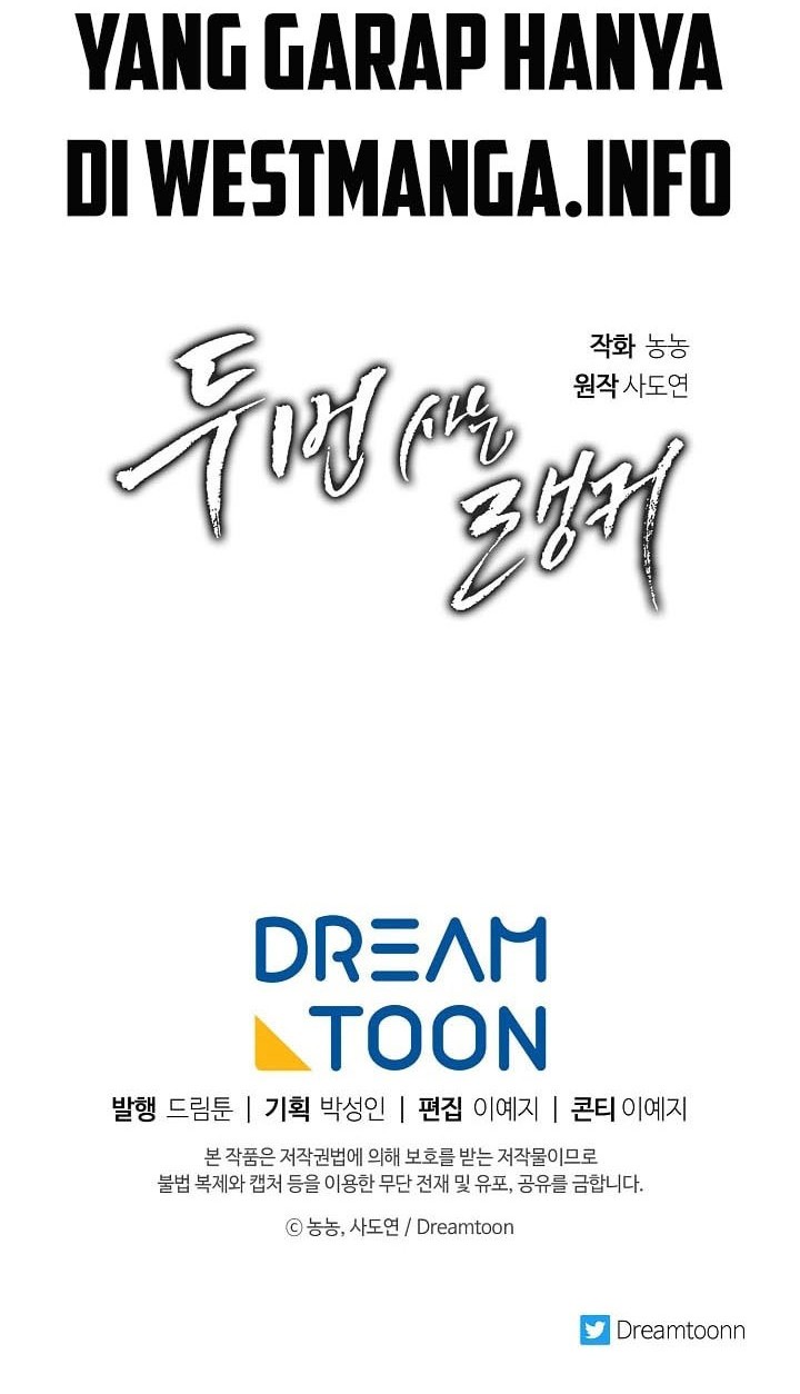 Second Life Ranker Chapter 07 Gambar 53