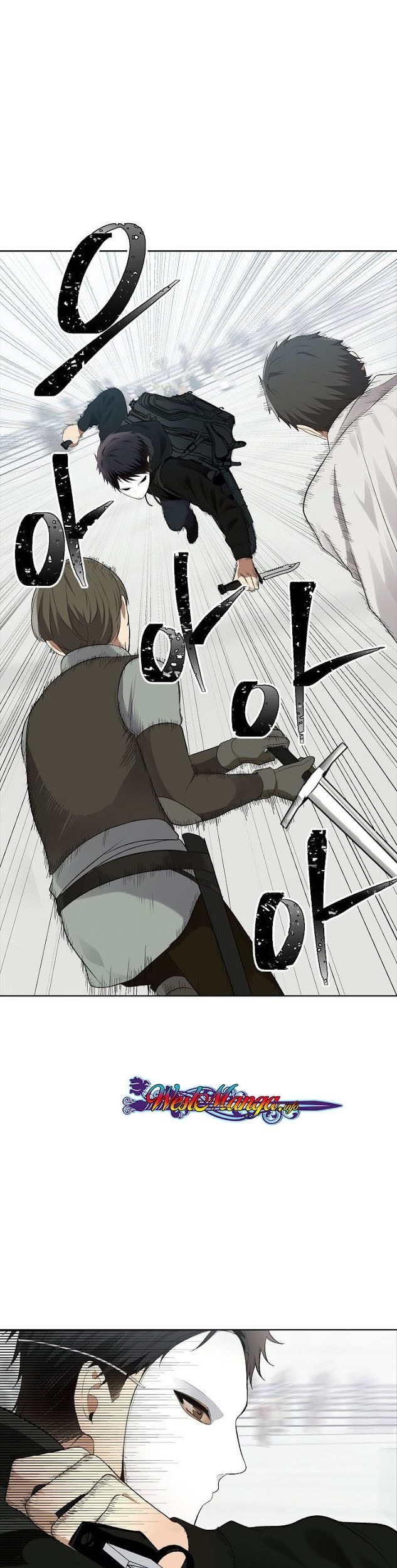 Manhwa Second Life Ranker Chapter 07 gambar nomor 2