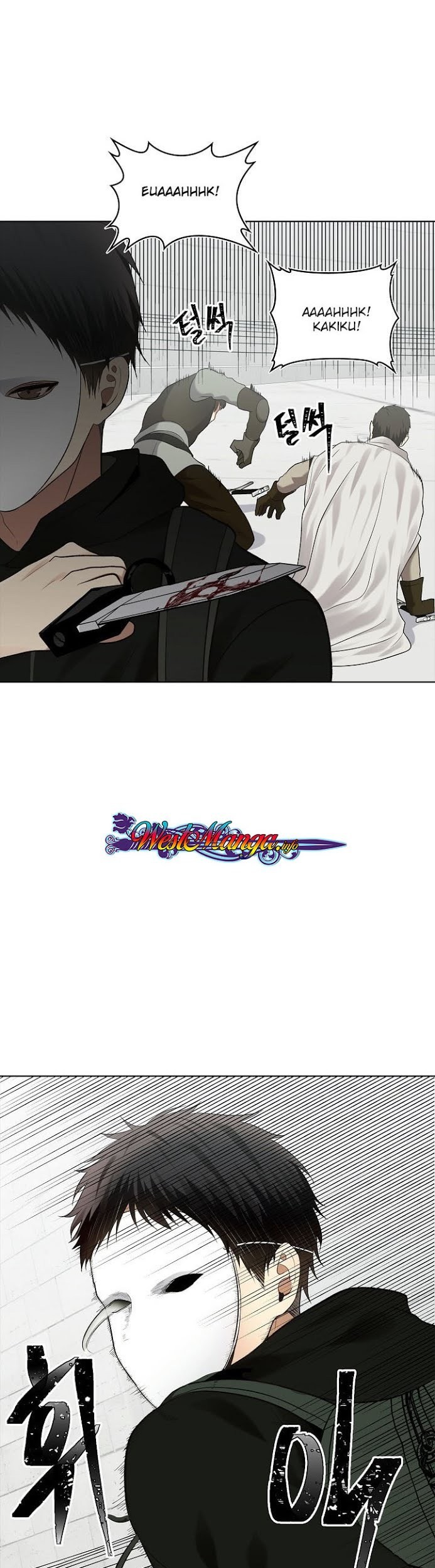 Second Life Ranker Chapter 07 Gambar 4