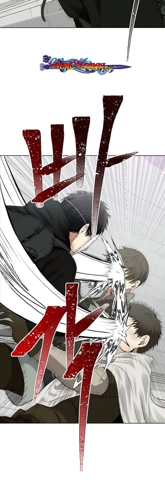 Second Life Ranker Chapter 07 Gambar 5