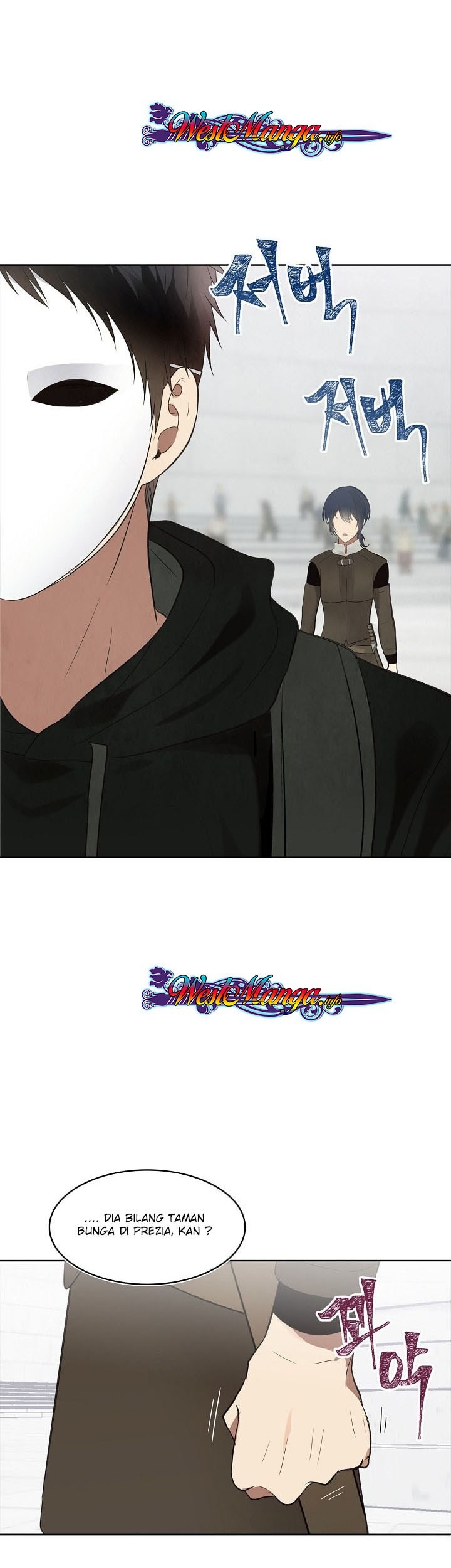 Second Life Ranker Chapter 07 Gambar 12