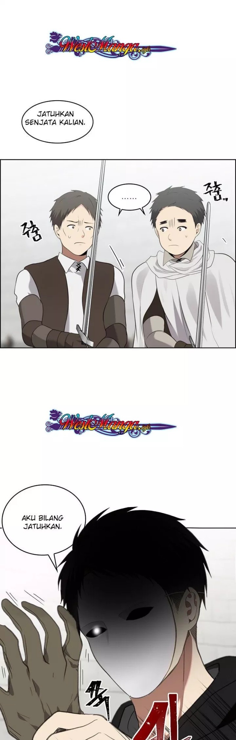 Second Life Ranker Chapter 06 Gambar 41