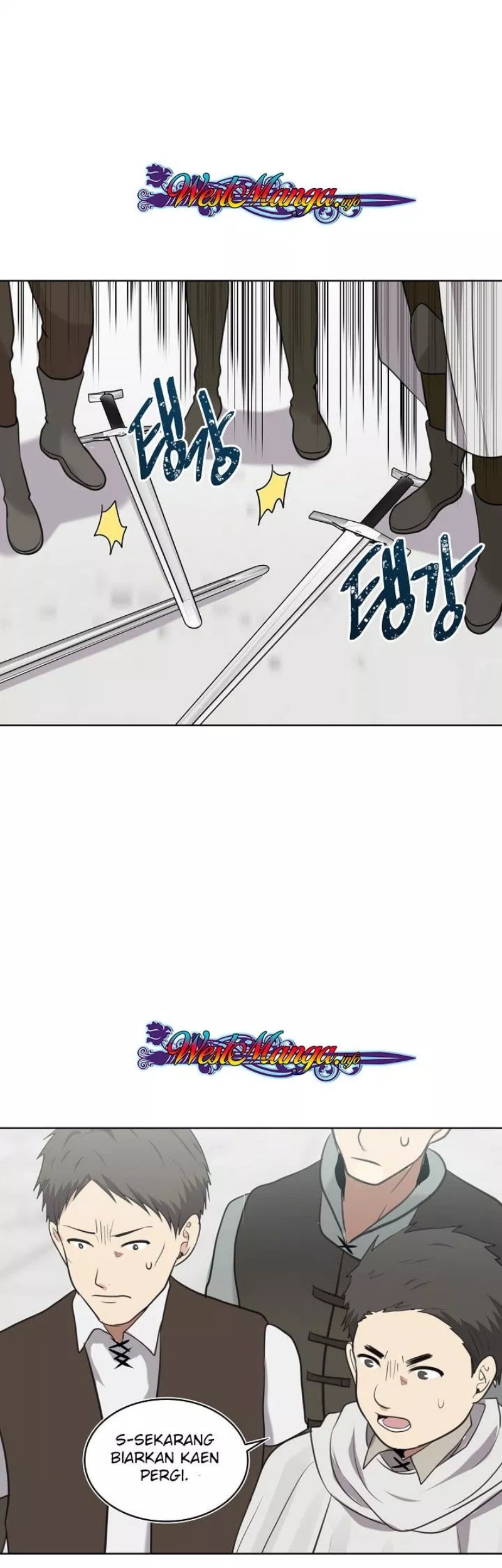 Second Life Ranker Chapter 06 Gambar 43