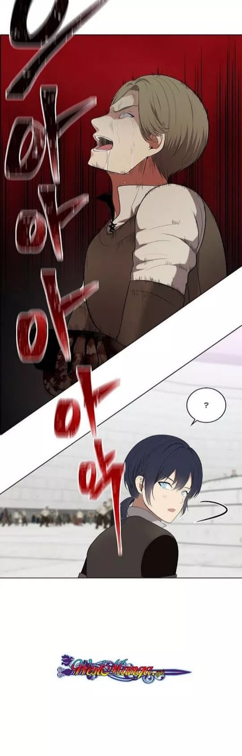 Second Life Ranker Chapter 06 Gambar 29