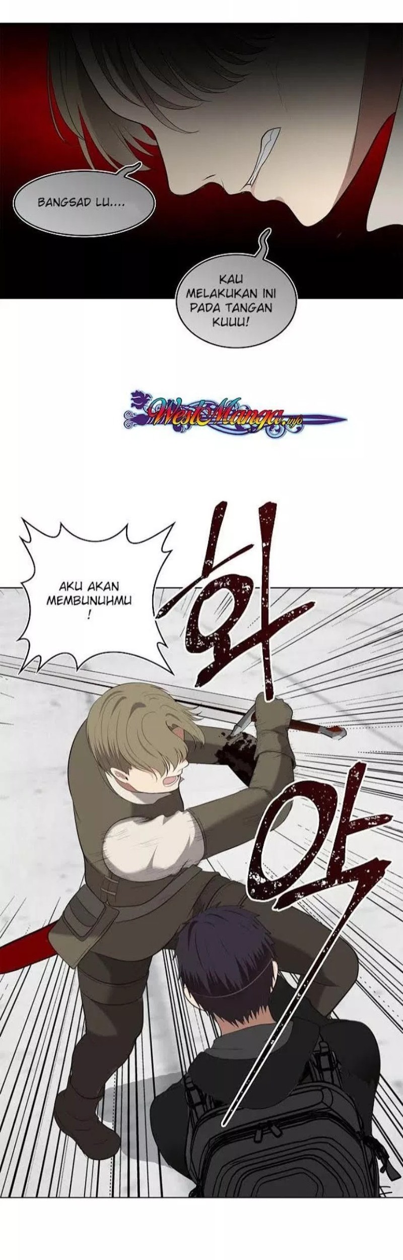 Second Life Ranker Chapter 06 Gambar 34