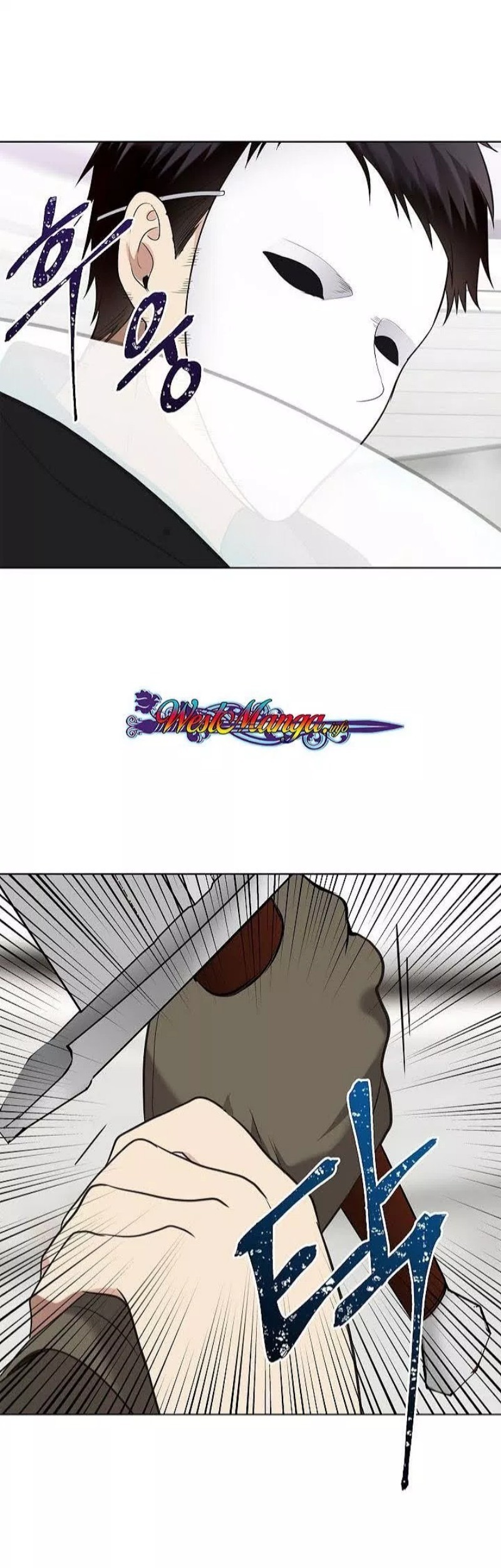 Second Life Ranker Chapter 06 Gambar 36