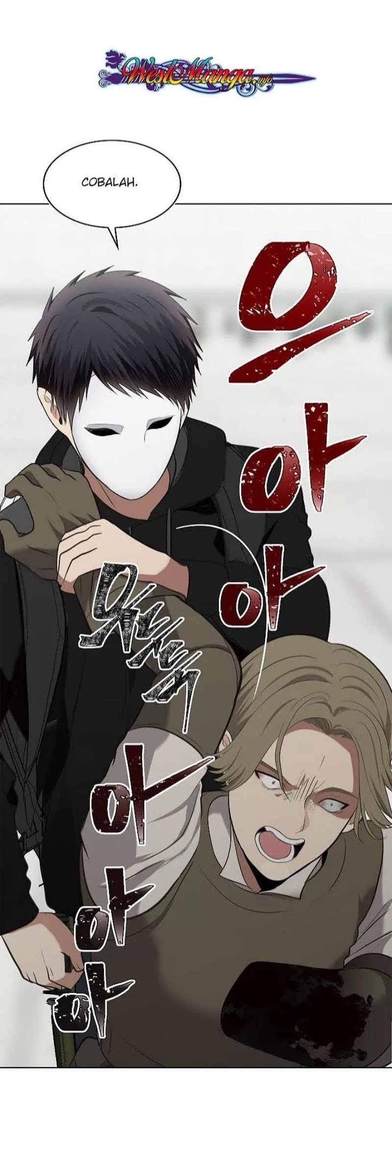 Second Life Ranker Chapter 06 Gambar 37