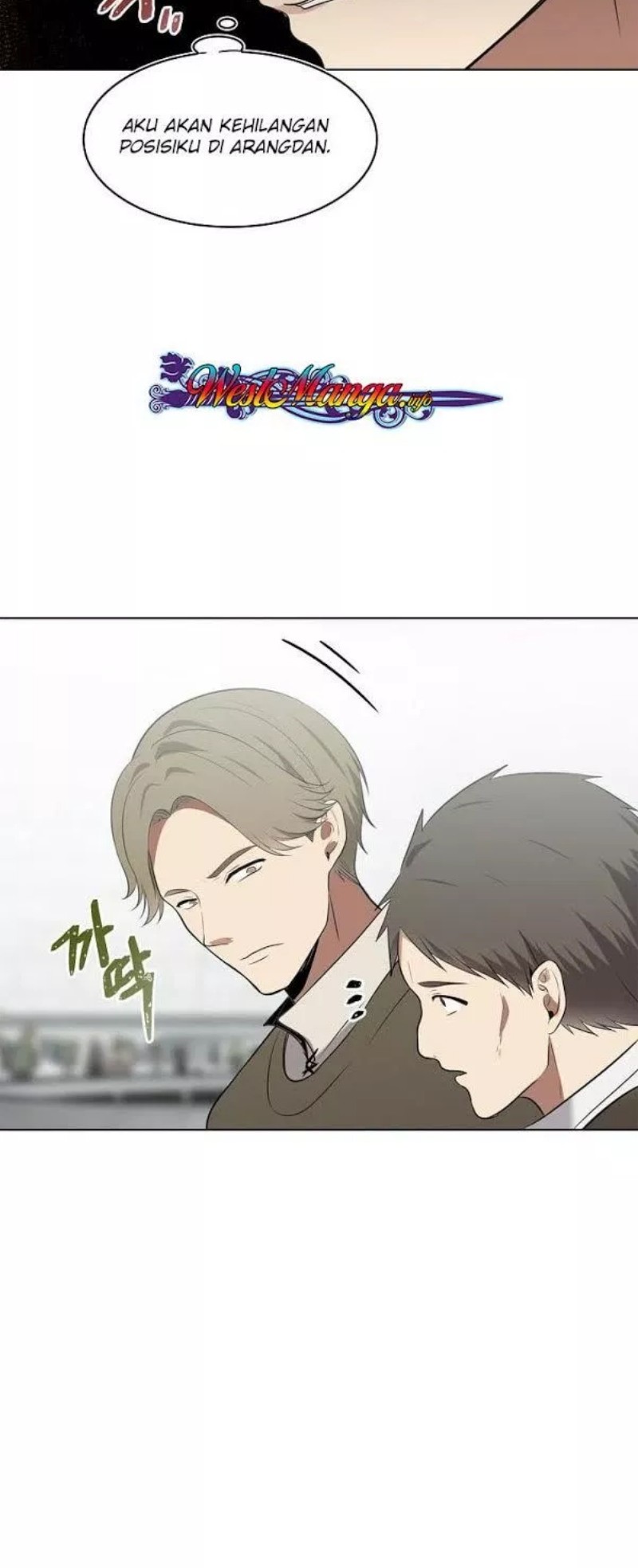 Second Life Ranker Chapter 06 Gambar 22