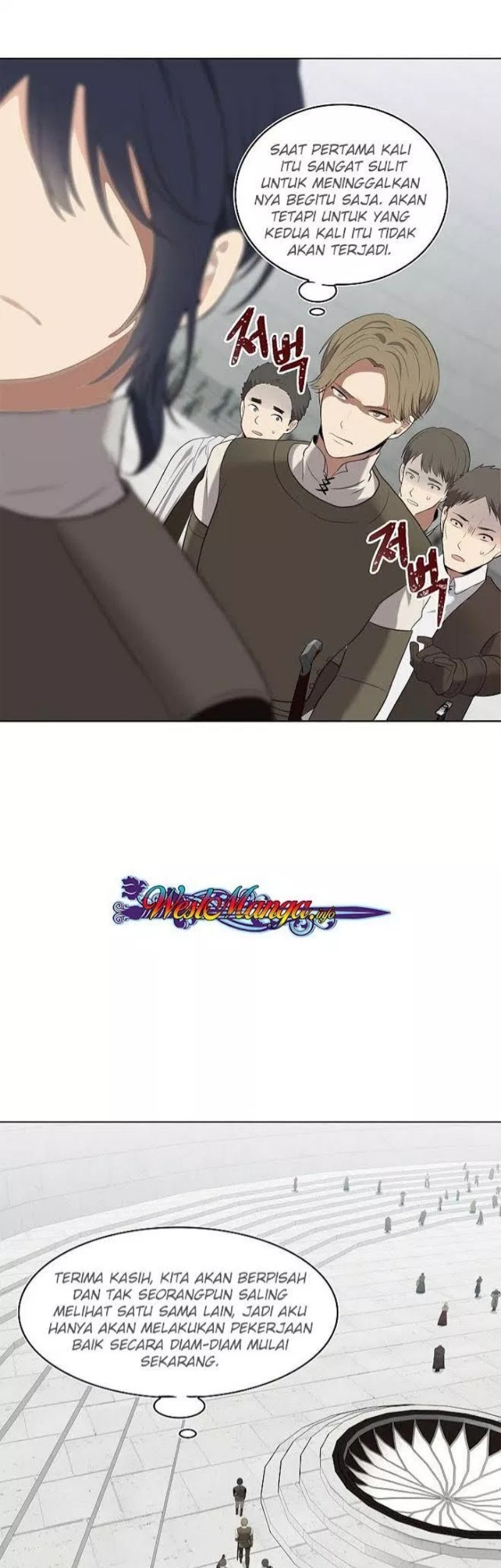 Second Life Ranker Chapter 06 Gambar 23