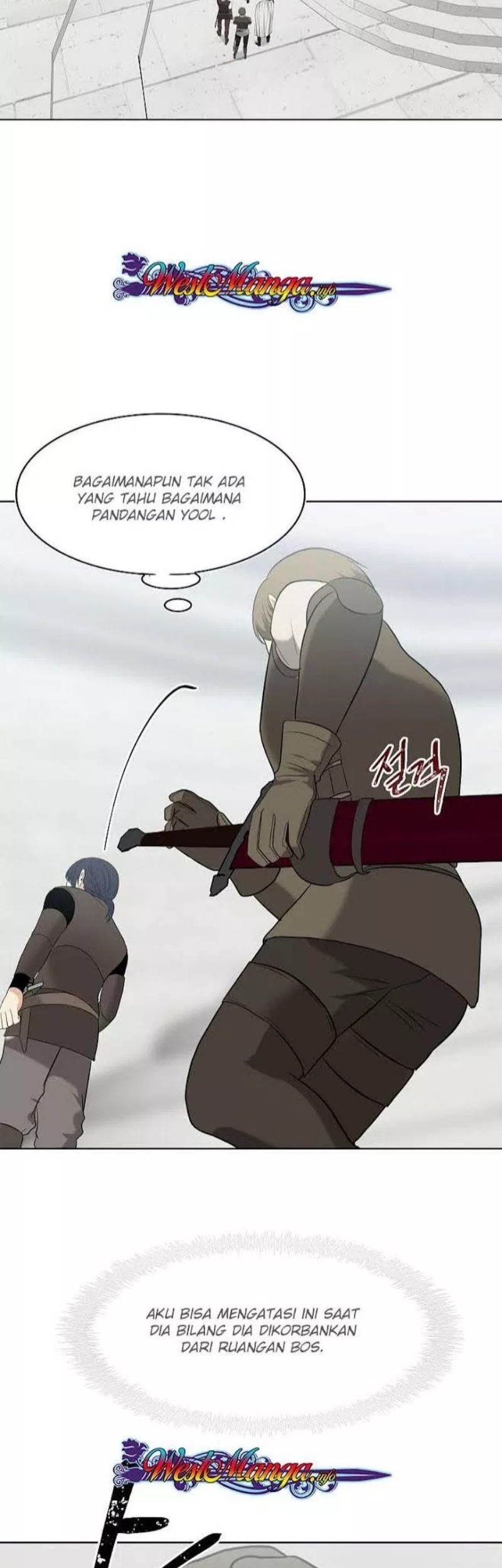 Second Life Ranker Chapter 06 Gambar 24