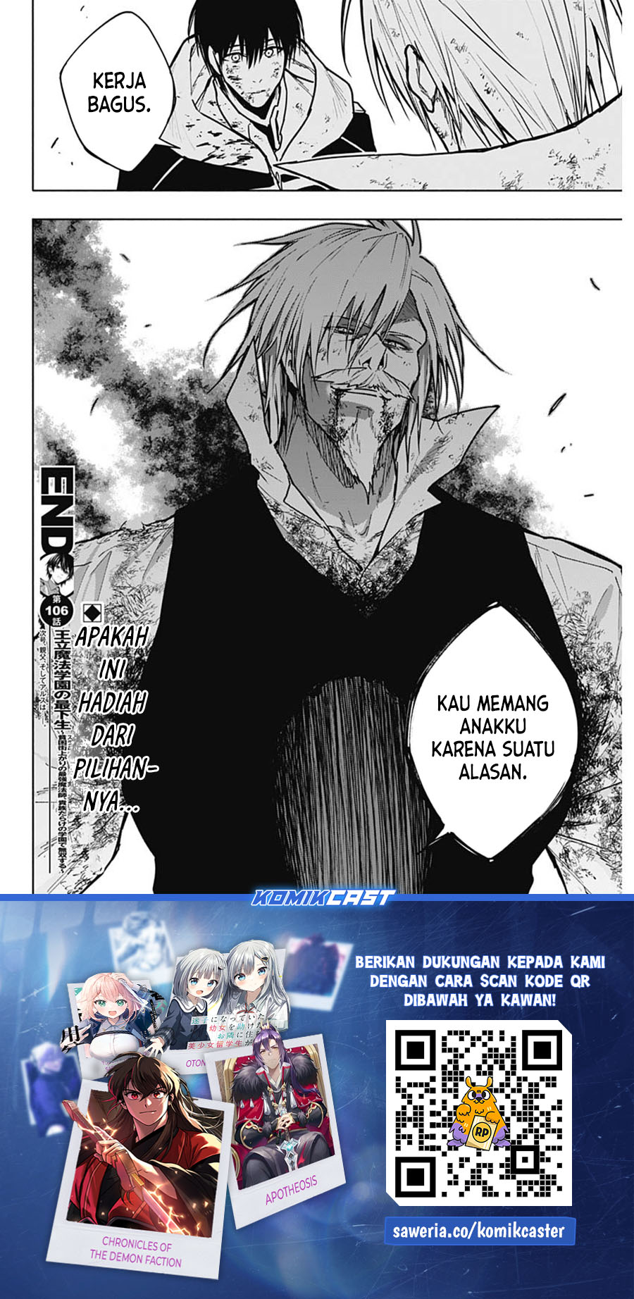 Ouritsu Mahou Gakuen no Saikasei: Slum Agari no Saikyou Mahoushi, Kizoku darake no Gakuen de Musou suru Chapter 106 Gambar 17