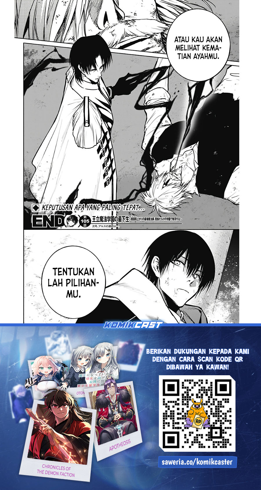 Ouritsu Mahou Gakuen no Saikasei: Slum Agari no Saikyou Mahoushi, Kizoku darake no Gakuen de Musou suru Chapter 105 Gambar 18