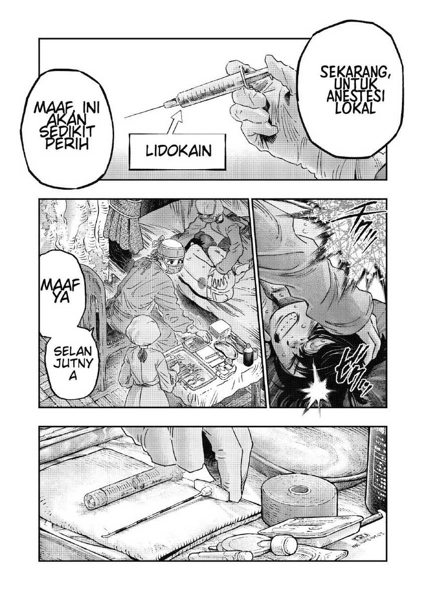 Koudou ni Hattatsu Shita Igaku wa Mahou to Kubetsu ga Tsukanai Chapter 17 Gambar 14