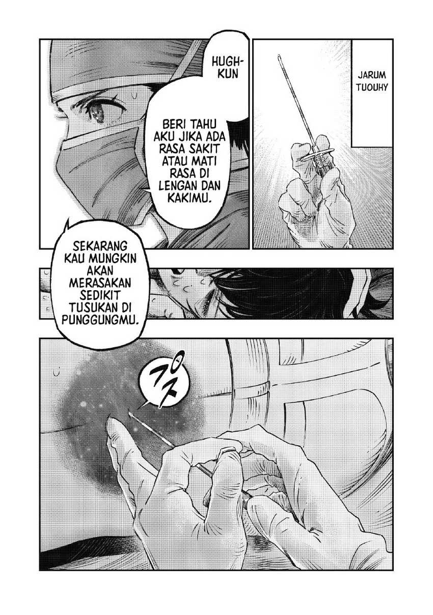 Koudou ni Hattatsu Shita Igaku wa Mahou to Kubetsu ga Tsukanai Chapter 17 Gambar 15