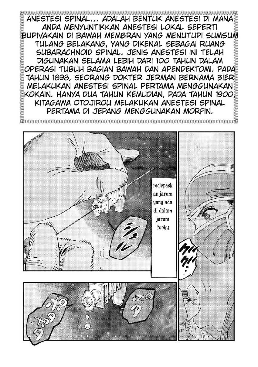 Koudou ni Hattatsu Shita Igaku wa Mahou to Kubetsu ga Tsukanai Chapter 17 Gambar 17