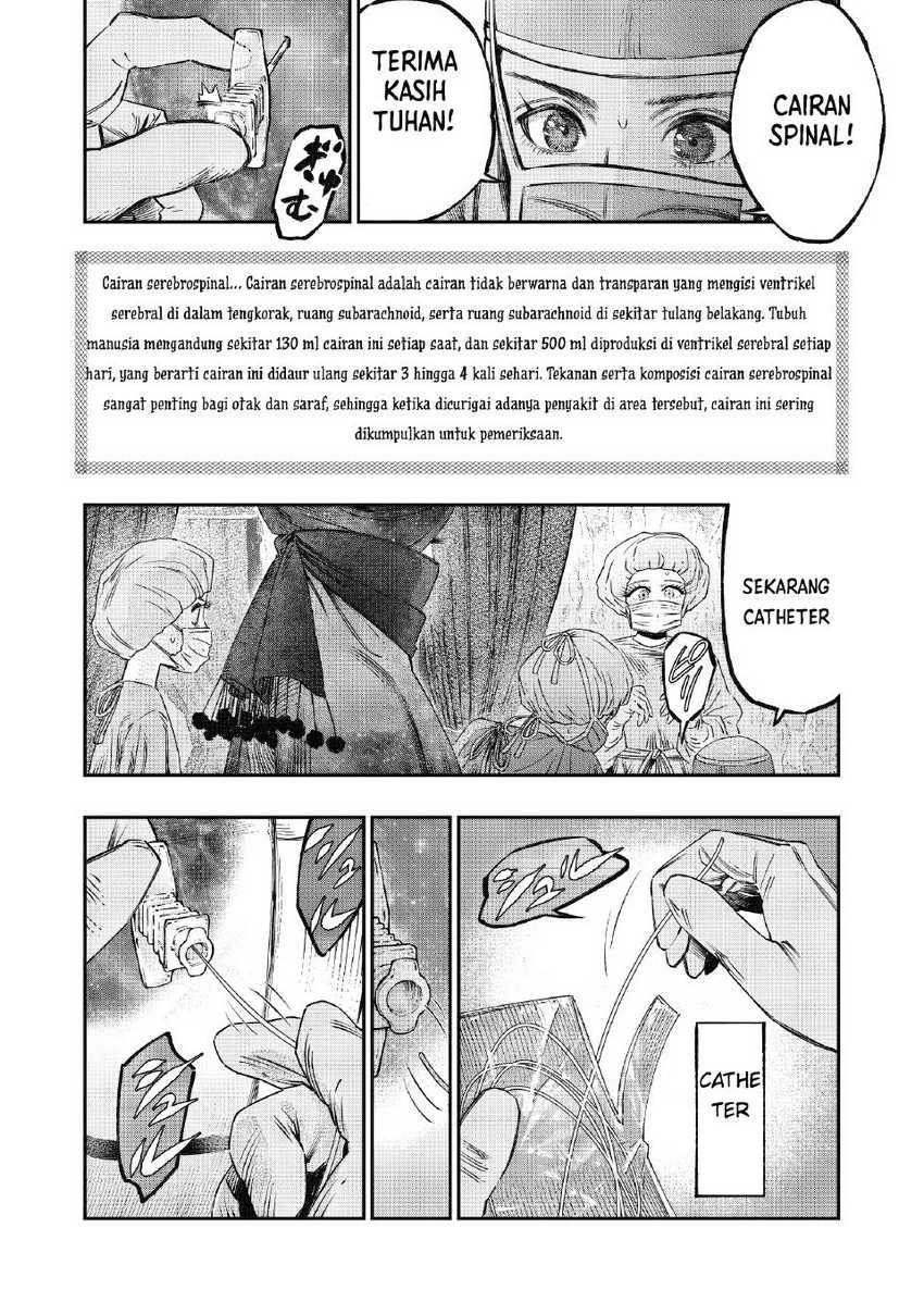 Koudou ni Hattatsu Shita Igaku wa Mahou to Kubetsu ga Tsukanai Chapter 17 Gambar 18