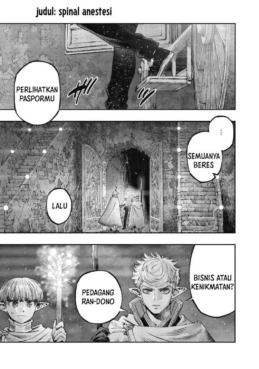 Komik Koudou ni Hattatsu Shita Igaku wa Mahou to Kubetsu ga Tsukanai Chapter 17 gambar nomor 1