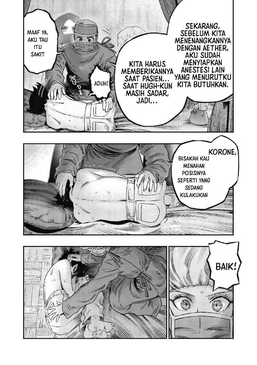 Koudou ni Hattatsu Shita Igaku wa Mahou to Kubetsu ga Tsukanai Chapter 17 Gambar 10