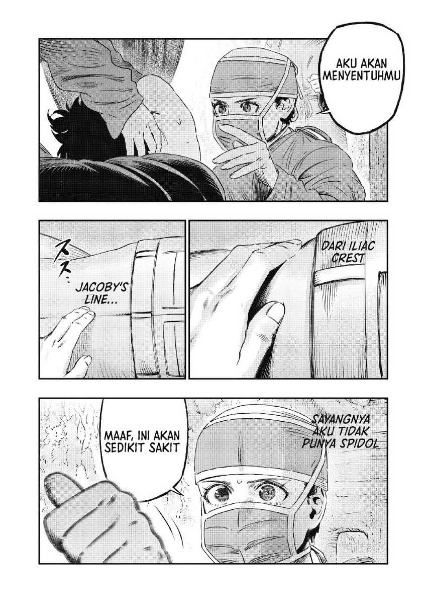 Koudou ni Hattatsu Shita Igaku wa Mahou to Kubetsu ga Tsukanai Chapter 17 Gambar 11