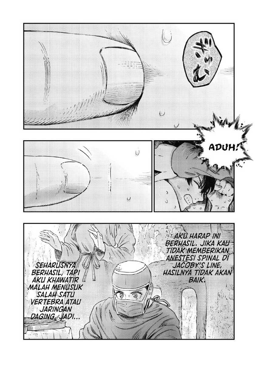 Koudou ni Hattatsu Shita Igaku wa Mahou to Kubetsu ga Tsukanai Chapter 17 Gambar 12