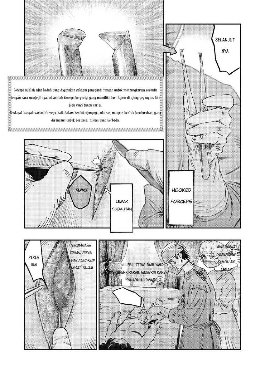 Koudou ni Hattatsu Shita Igaku wa Mahou to Kubetsu ga Tsukanai Chapter 17 Gambar 27