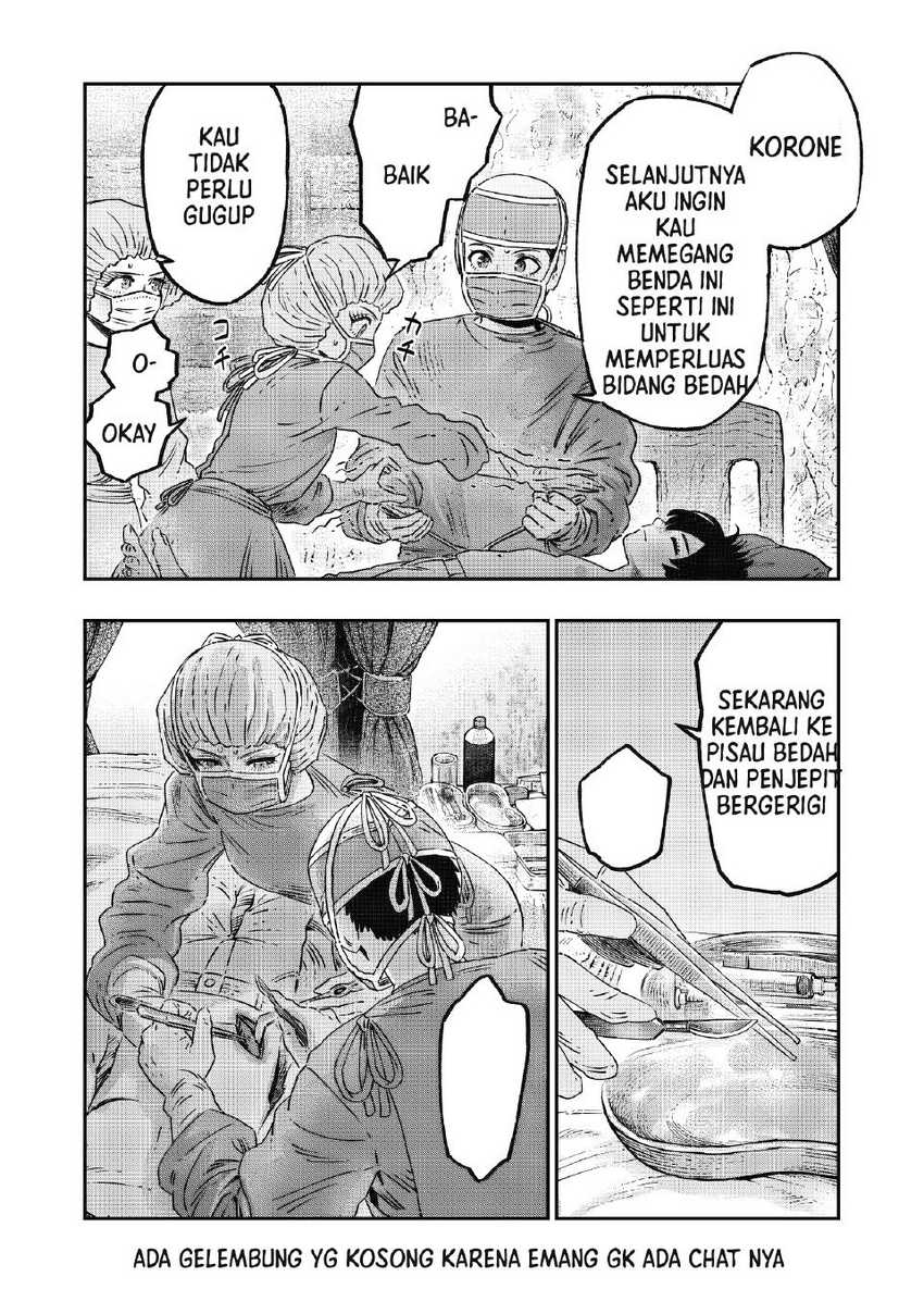 Koudou ni Hattatsu Shita Igaku wa Mahou to Kubetsu ga Tsukanai Chapter 17 Gambar 29