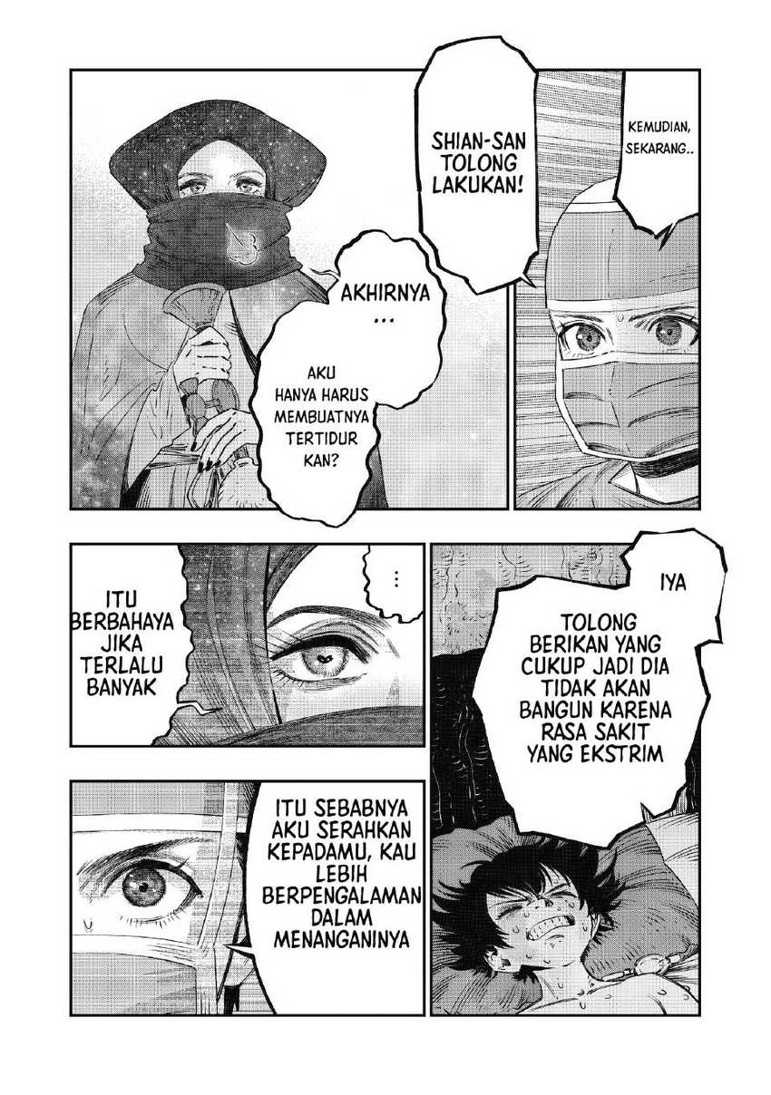 Koudou ni Hattatsu Shita Igaku wa Mahou to Kubetsu ga Tsukanai Chapter 17 Gambar 20