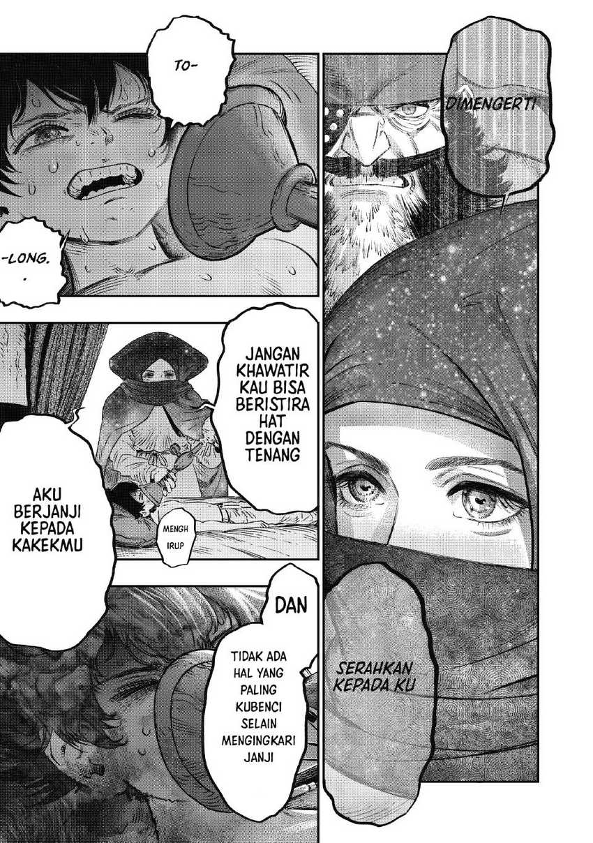 Koudou ni Hattatsu Shita Igaku wa Mahou to Kubetsu ga Tsukanai Chapter 17 Gambar 21