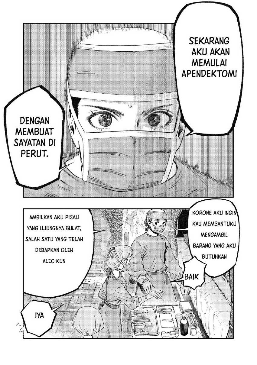 Koudou ni Hattatsu Shita Igaku wa Mahou to Kubetsu ga Tsukanai Chapter 17 Gambar 23