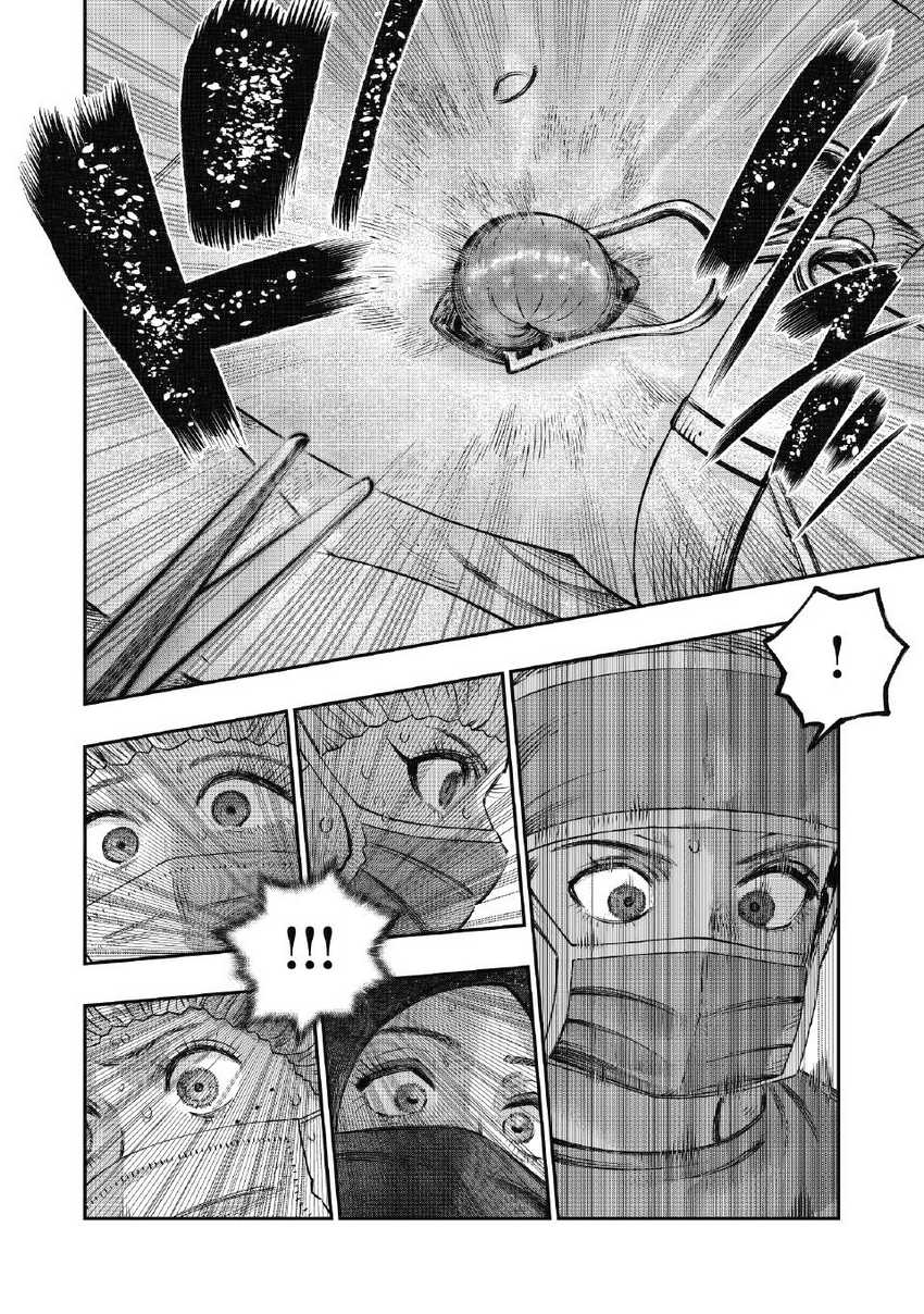 Koudou ni Hattatsu Shita Igaku wa Mahou to Kubetsu ga Tsukanai Chapter 17 Gambar 38