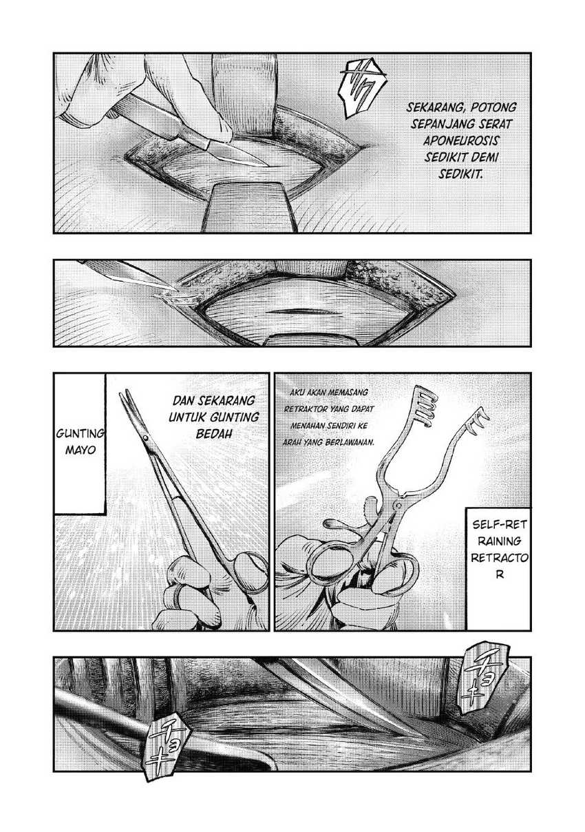 Koudou ni Hattatsu Shita Igaku wa Mahou to Kubetsu ga Tsukanai Chapter 17 Gambar 32