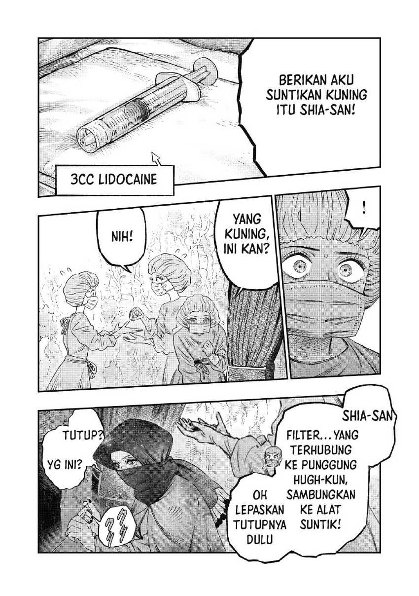 Koudou ni Hattatsu Shita Igaku wa Mahou to Kubetsu ga Tsukanai Chapter 17 Gambar 44