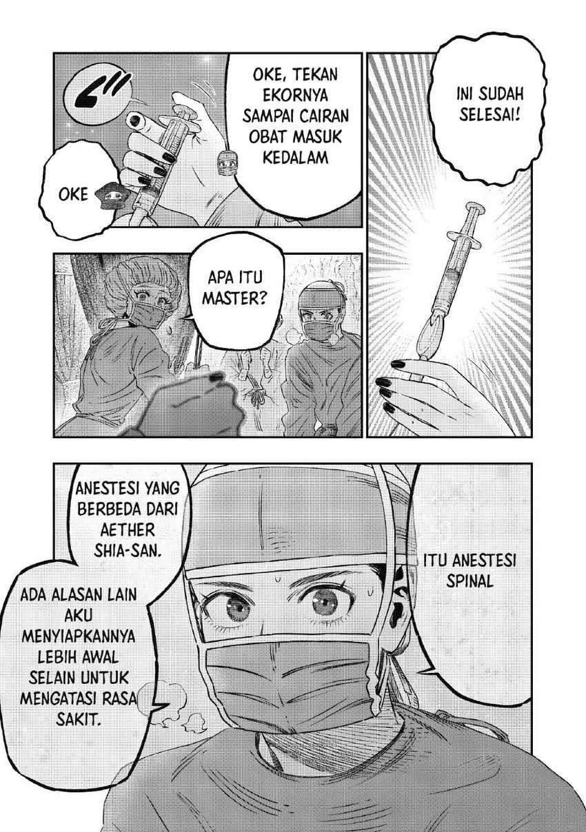 Koudou ni Hattatsu Shita Igaku wa Mahou to Kubetsu ga Tsukanai Chapter 17 Gambar 45