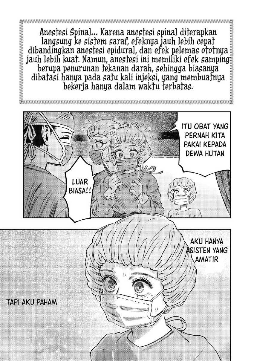 Koudou ni Hattatsu Shita Igaku wa Mahou to Kubetsu ga Tsukanai Chapter 17 Gambar 47