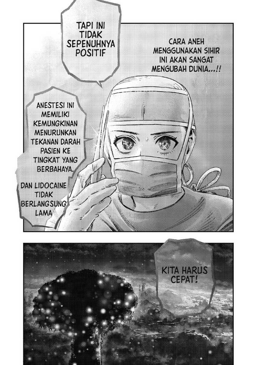 Koudou ni Hattatsu Shita Igaku wa Mahou to Kubetsu ga Tsukanai Chapter 17 Gambar 48