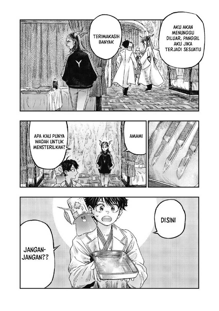 Koudou ni Hattatsu Shita Igaku wa Mahou to Kubetsu ga Tsukanai Chapter 17 Gambar 4