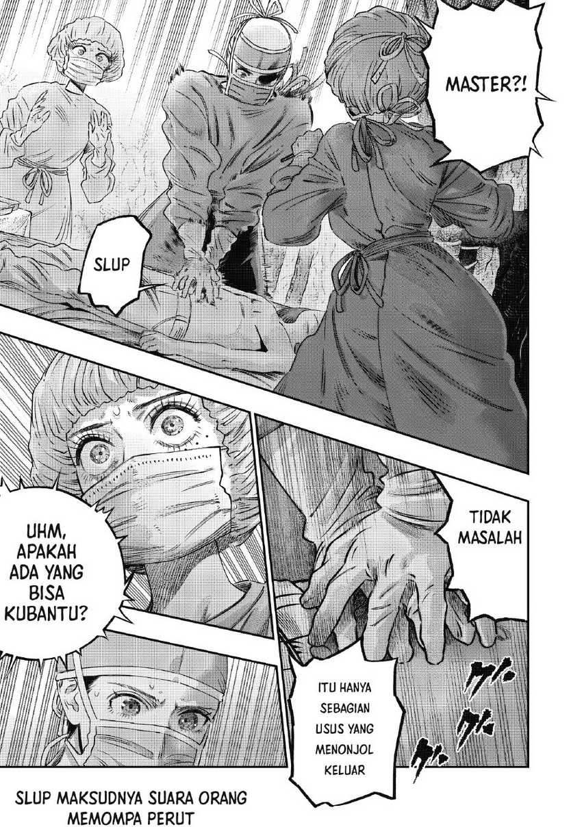 Koudou ni Hattatsu Shita Igaku wa Mahou to Kubetsu ga Tsukanai Chapter 17 Gambar 43