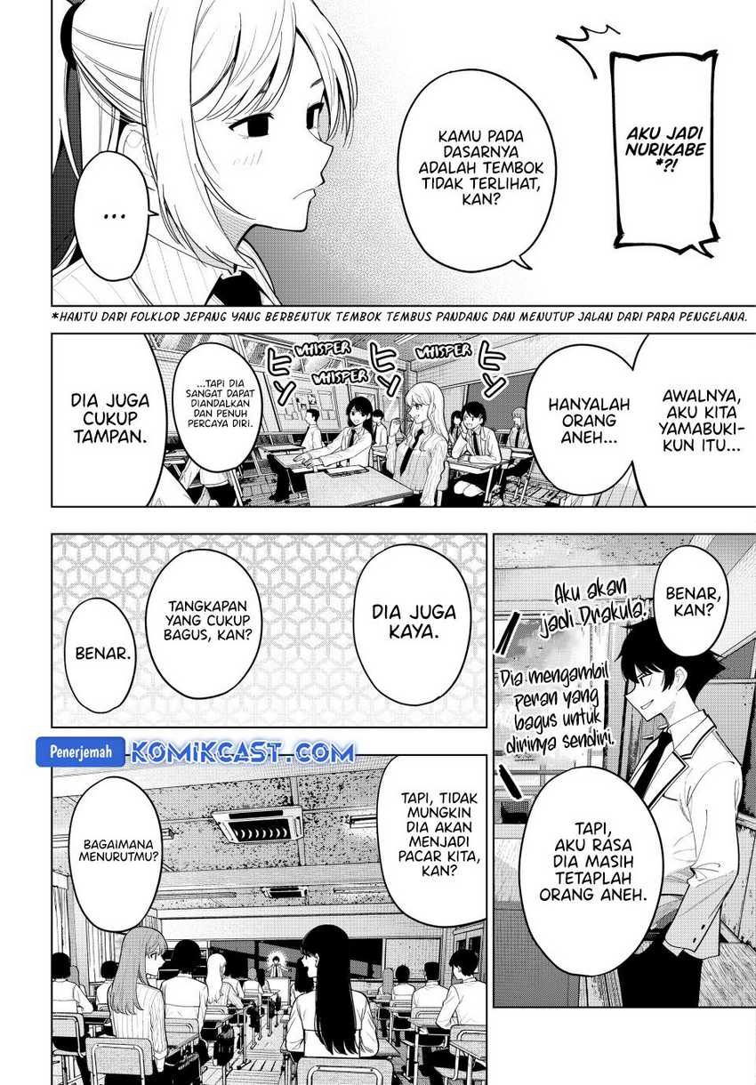 Mayonaka Heart Tune Chapter 61 Gambar 16