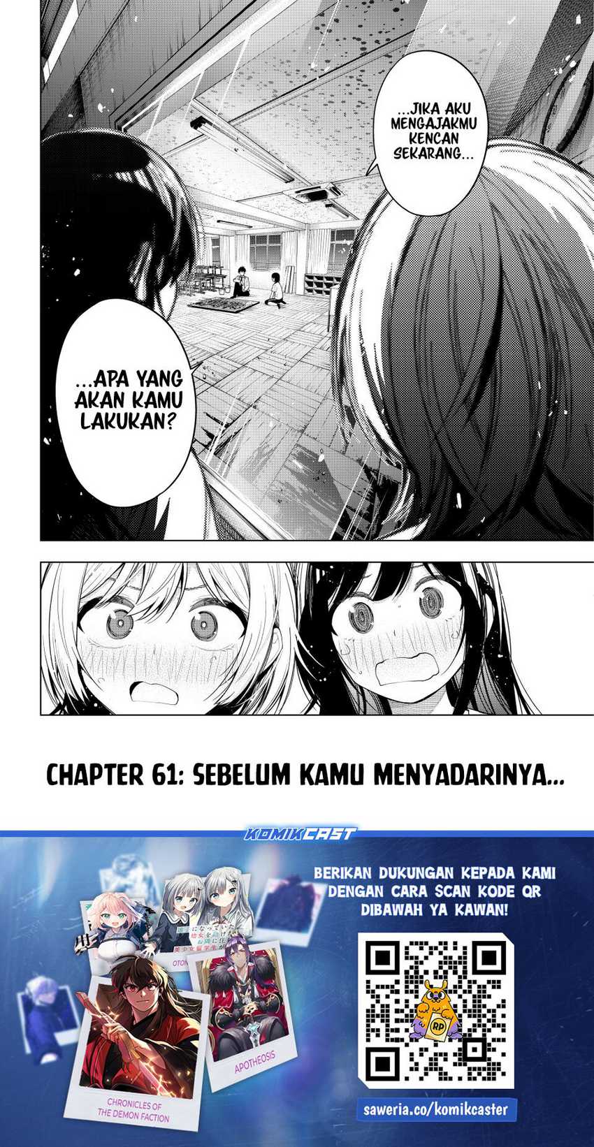 Mayonaka Heart Tune Chapter 61 Gambar 22