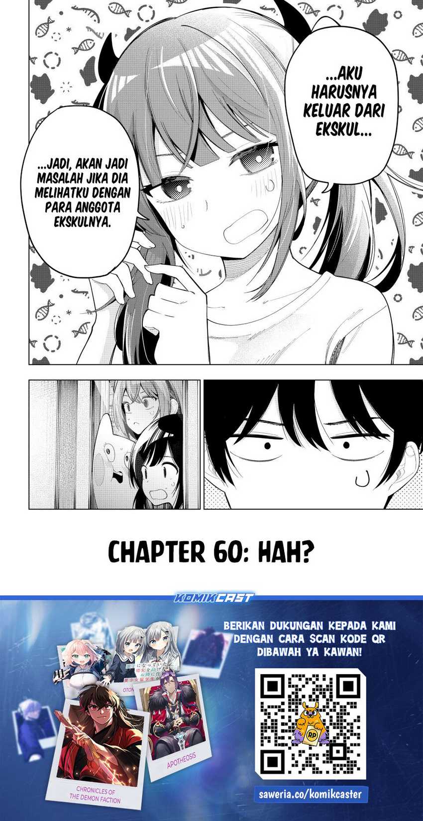 Mayonaka Heart Tune Chapter 60 Gambar 21